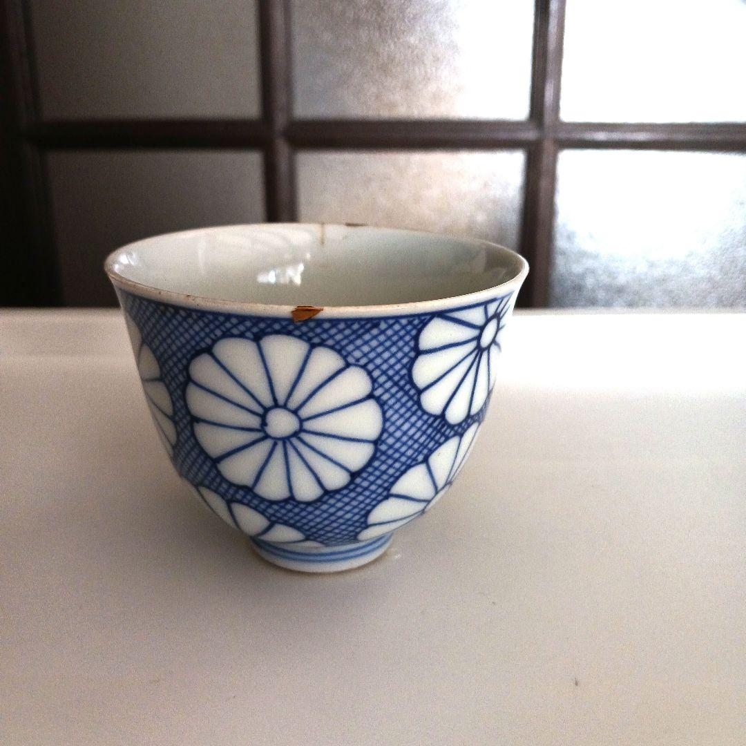 古伊万里　染付け　湯呑み茶碗