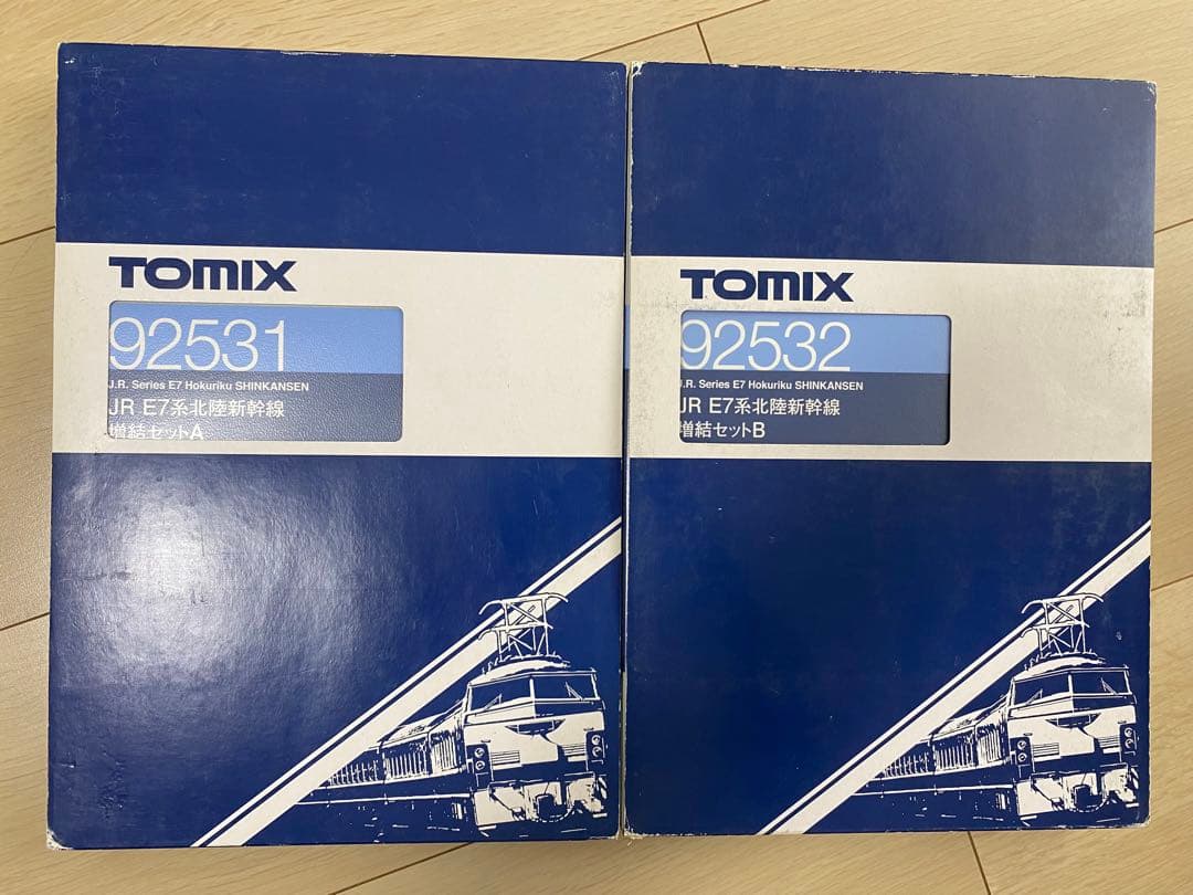 TOMIX JR E7系 北陸新幹線 92530 / 92531 / 92532