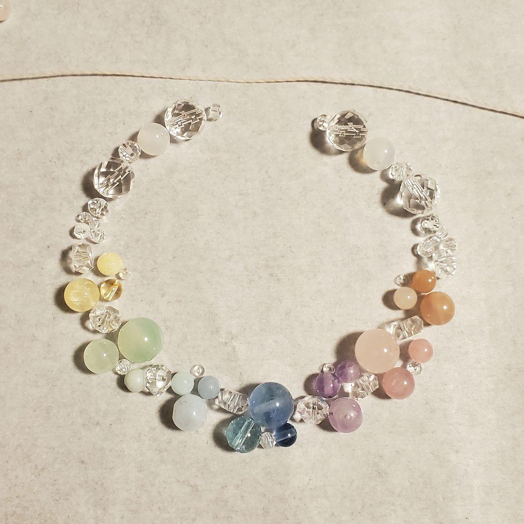 るな様　オーダーページ