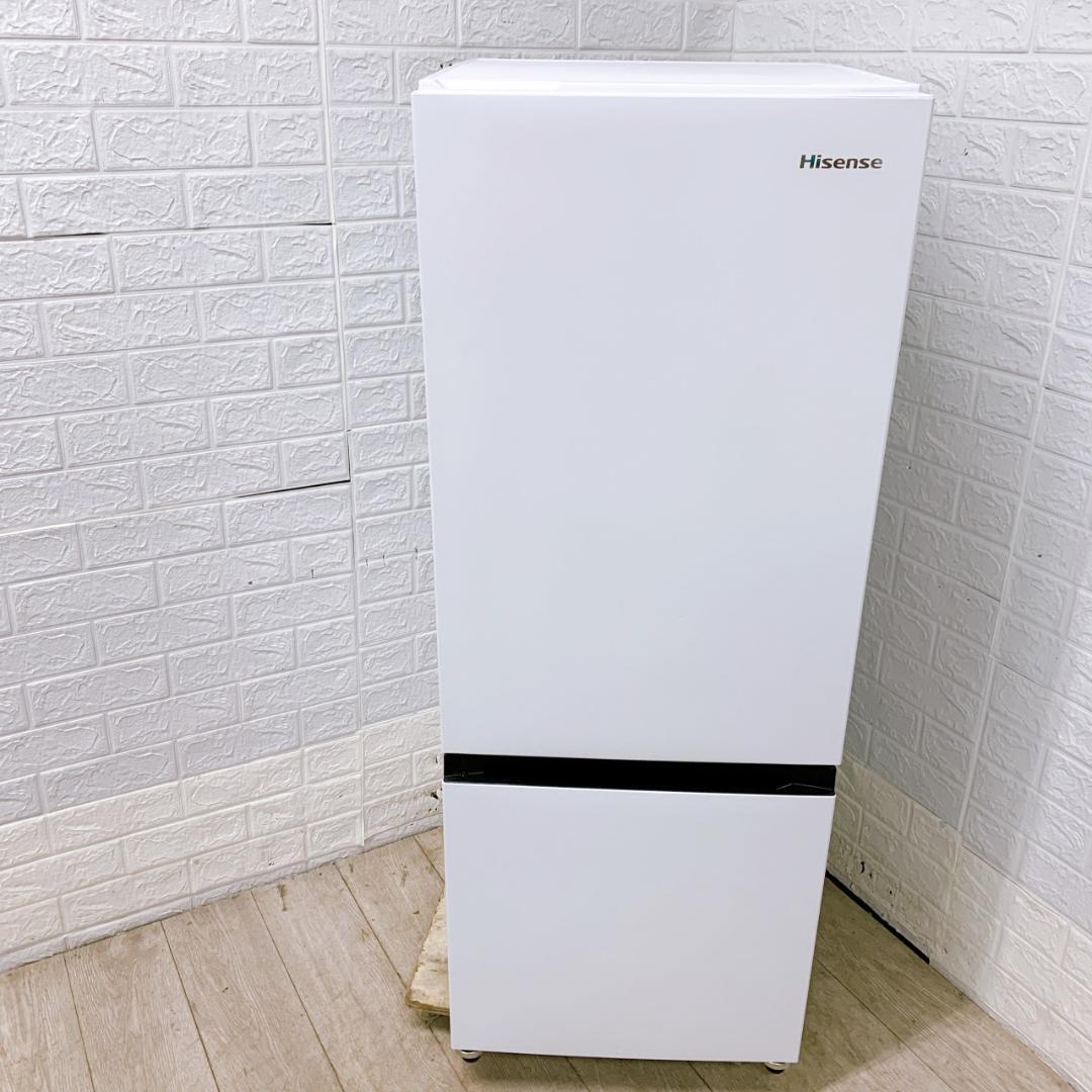 B122912 ハイセンス 162L 冷蔵庫 一人暮らし 小型