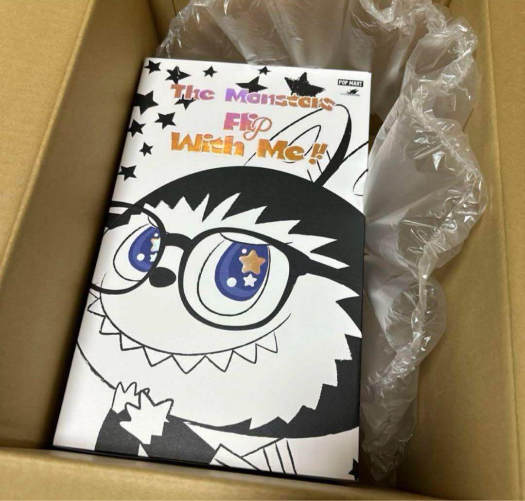 The Monsters Flip With Me!! ぬいぐるみ