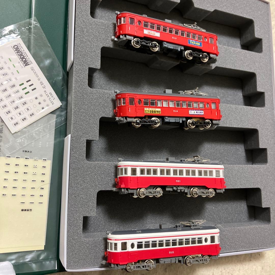 Nゲージ　モデモ　名鉄モ510形　スカーレット　旧塗装　4両セット　動作確認済