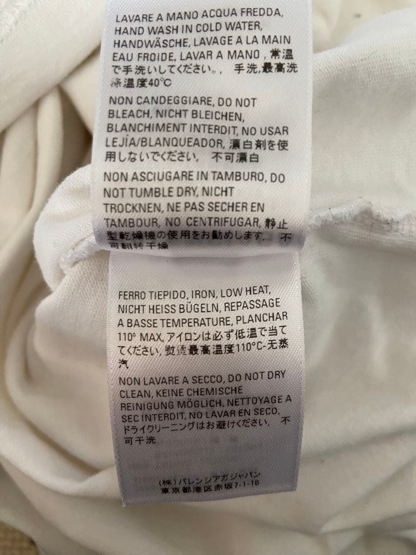 Balenciaga ホワイト Tシャツ　オーバーサイズ　期間限定出品