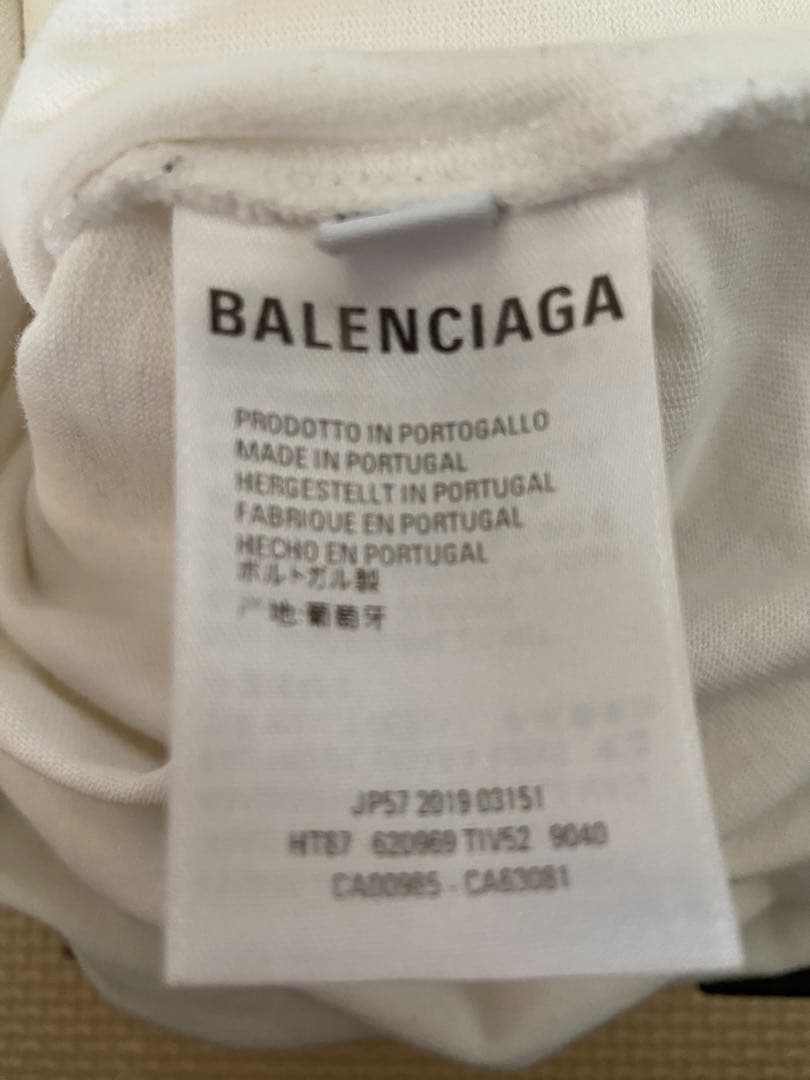 Balenciaga ホワイト Tシャツ　オーバーサイズ　期間限定出品