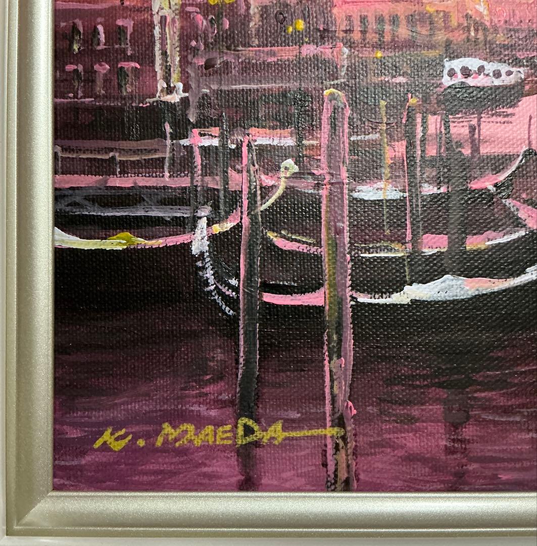 絵画・額縁・油絵・前田光一・ベネチア・イタリア・F4号・美術品・インテリア・雑貨
