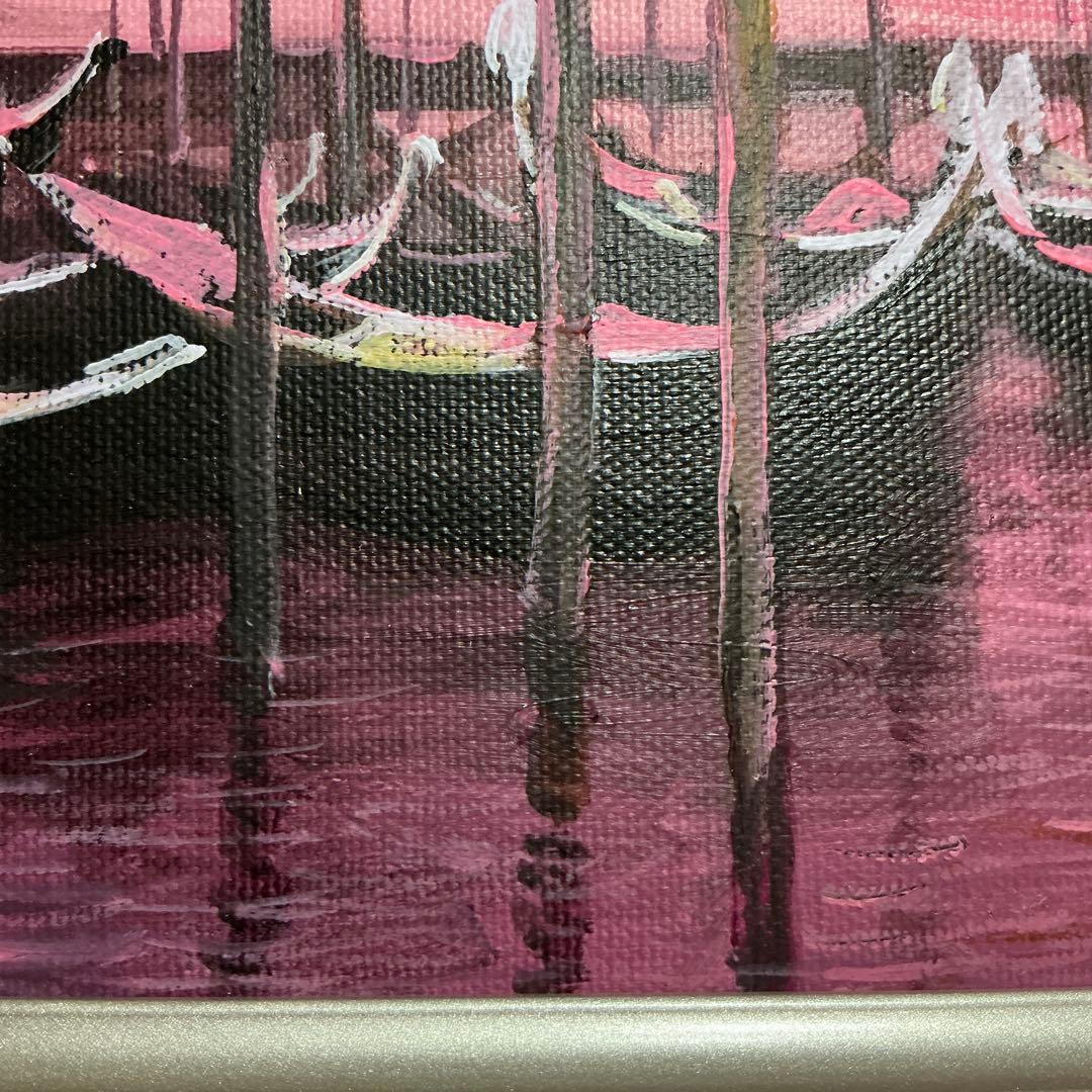 絵画・額縁・油絵・前田光一・ベネチア・イタリア・F4号・美術品・インテリア・雑貨
