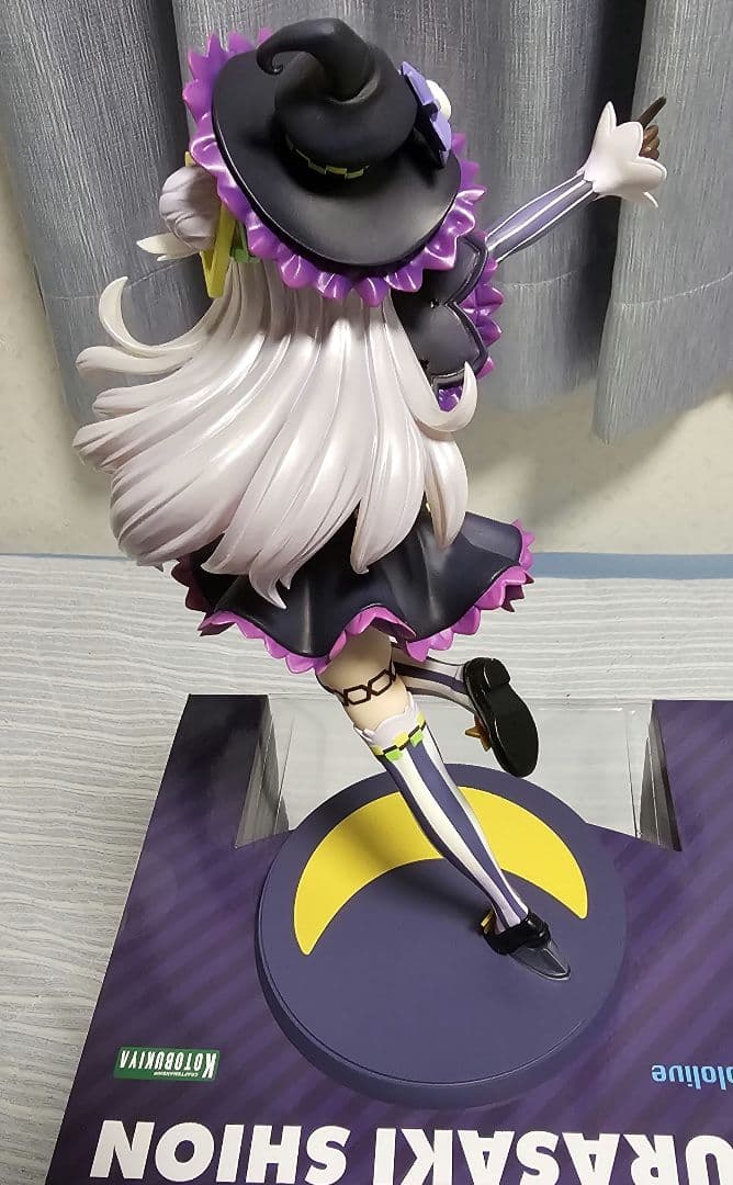 紫咲シオン　1/7スケールフィギュア