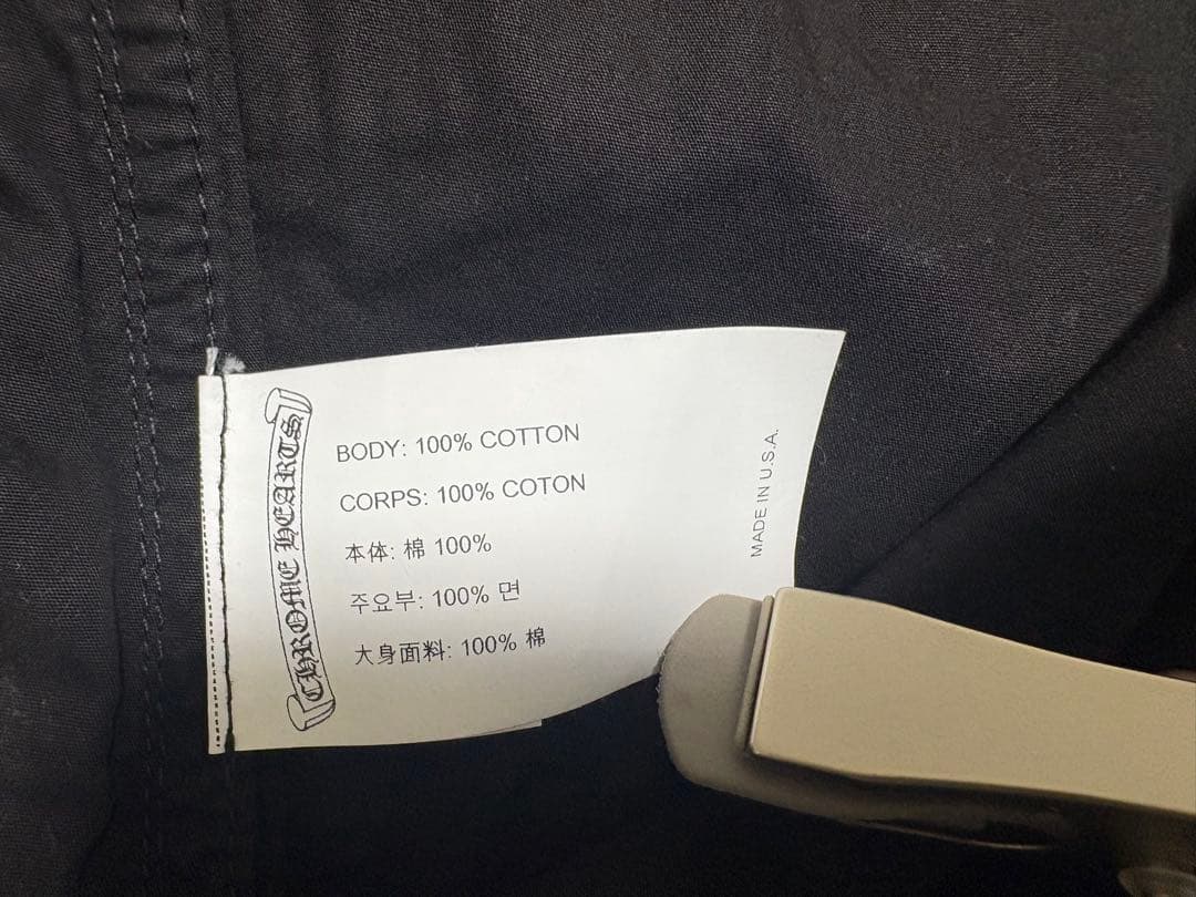 chrome hearts クロムハーツ　パラシュート　パンツ　バギー　デニム