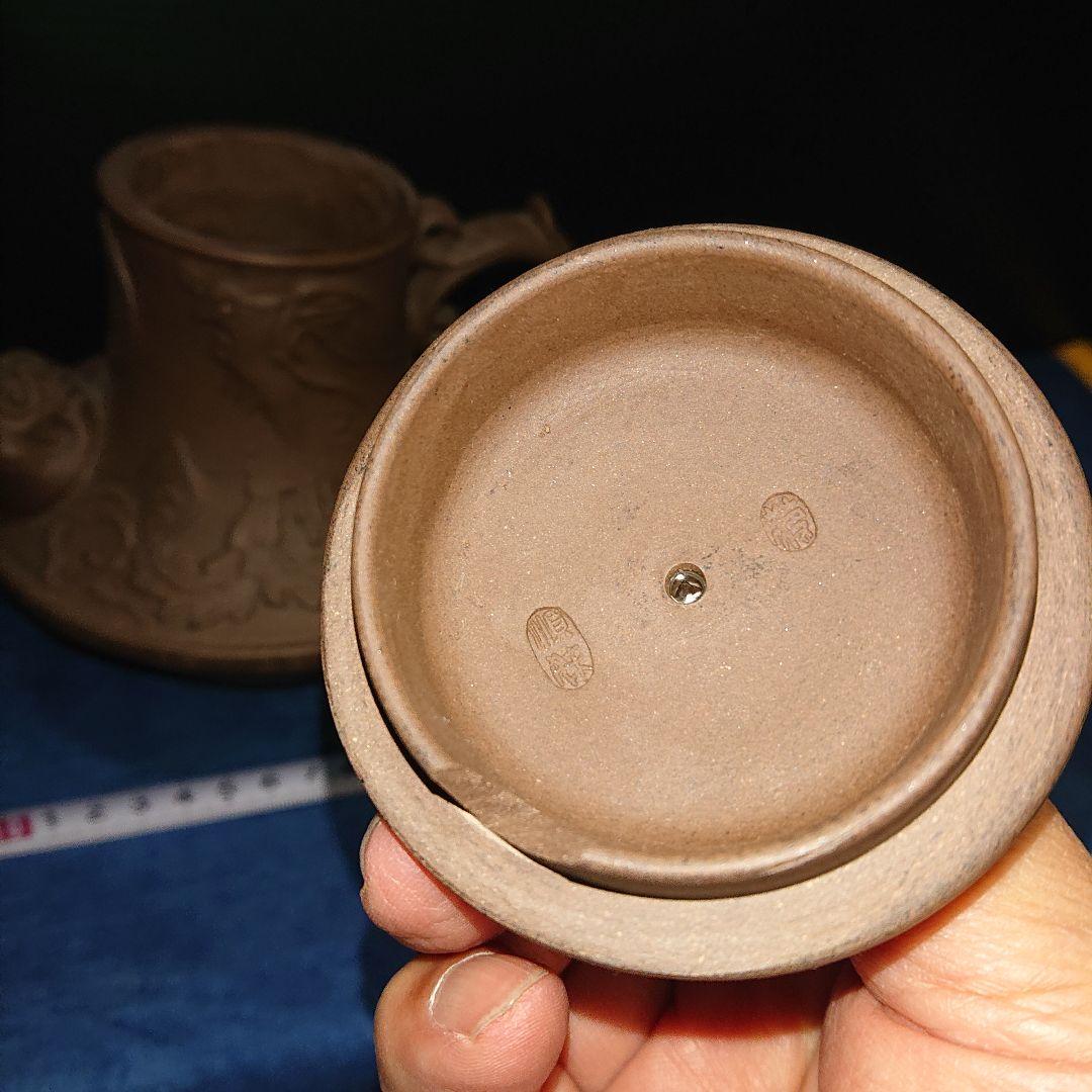 陶器古美術急須古玩