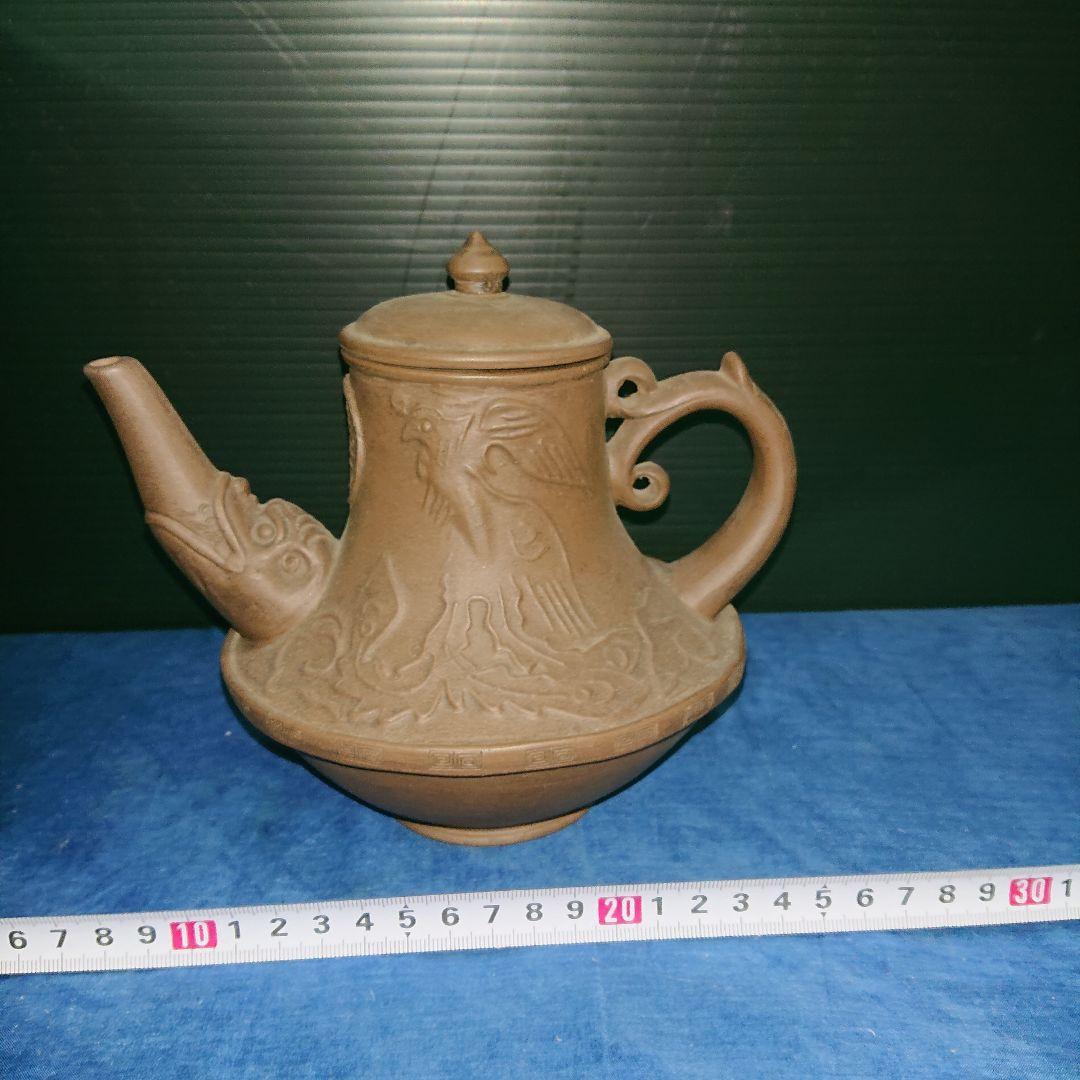陶器古美術急須古玩