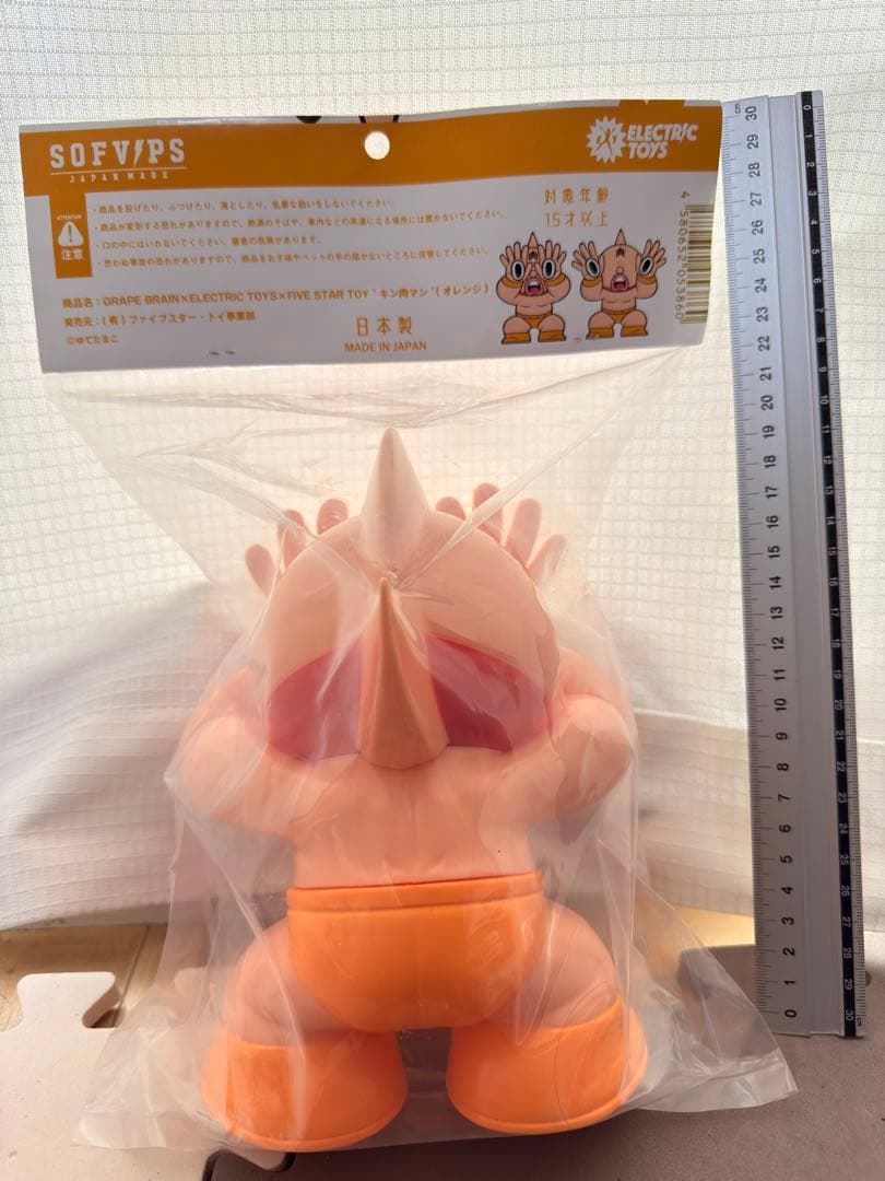 GRAPE BRAIN×ELECTRICTOYS キン肉マン