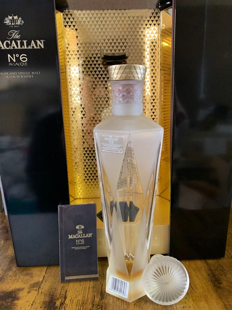 マッカラン Macallan No.6 クリスタル デカンタ 空瓶 コルク付き