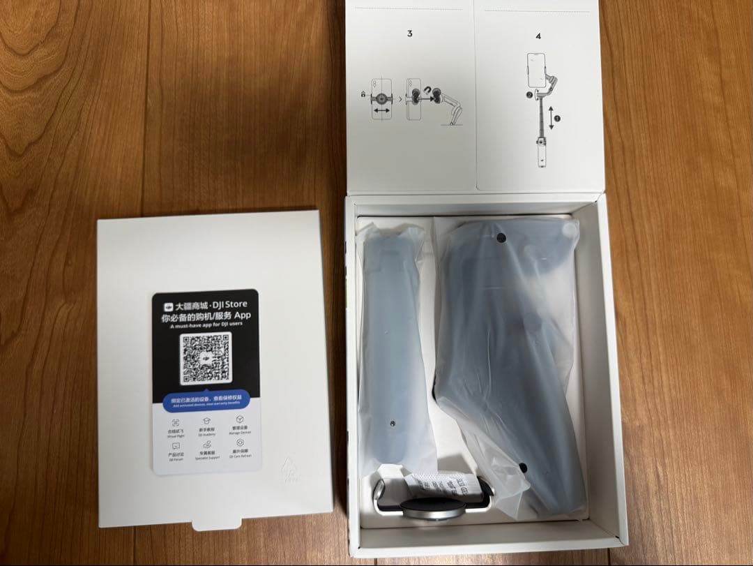 【使用時間約2時間】 DJI Osmo Mobile 6 スレートグレー