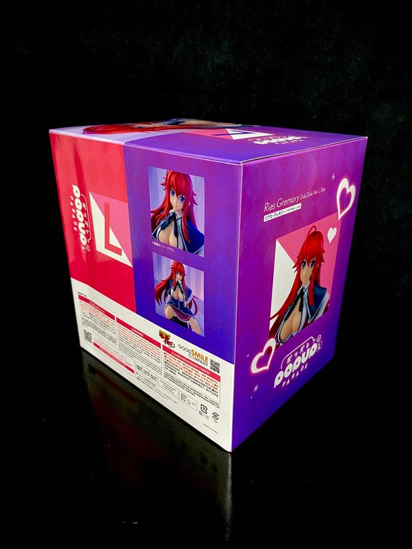 POP UP PARADE リアス・グレモリー ドキドキVer. L size