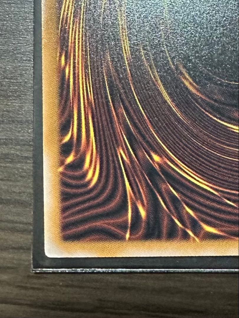 女剣士カナン　復刻　ウルトラレア