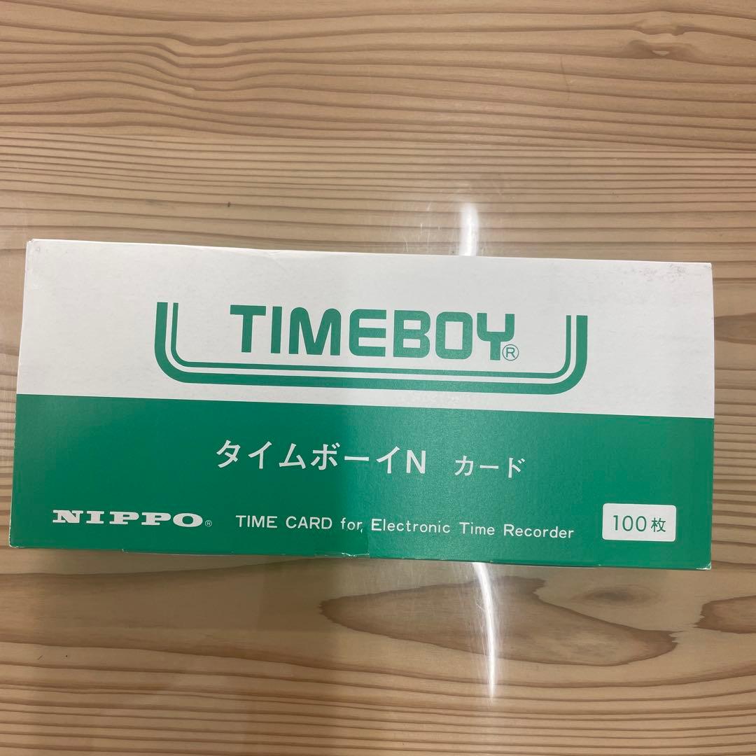 NIPPO TIMEBOY 8 プラス