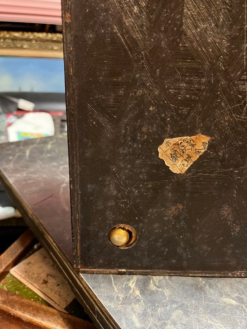 レトロ手提げ金庫、アンティーク手提げ金庫、甲子式手提金庫、KASAI金庫、甲子式