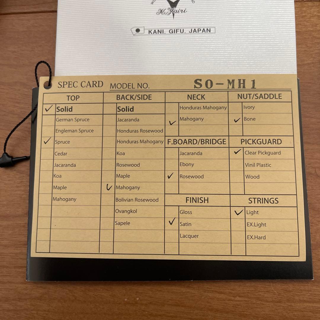 ［付属品完備］K.yairi SO-MH1 2014年製 アコースティックギター