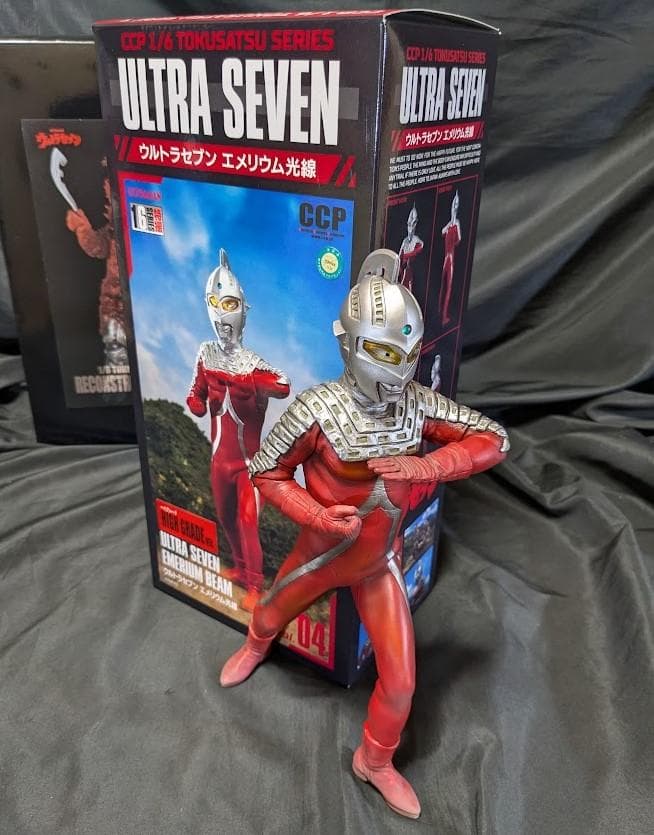 ウルトラセブン＆改造パンドン（ＣＣＰ）1/6特撮シリーズ２体セット