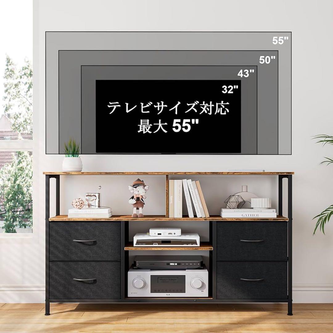 【大特価】テレビ台 テレビボード 47型対応テレビ棚 簡単組立 収納棚 大容量