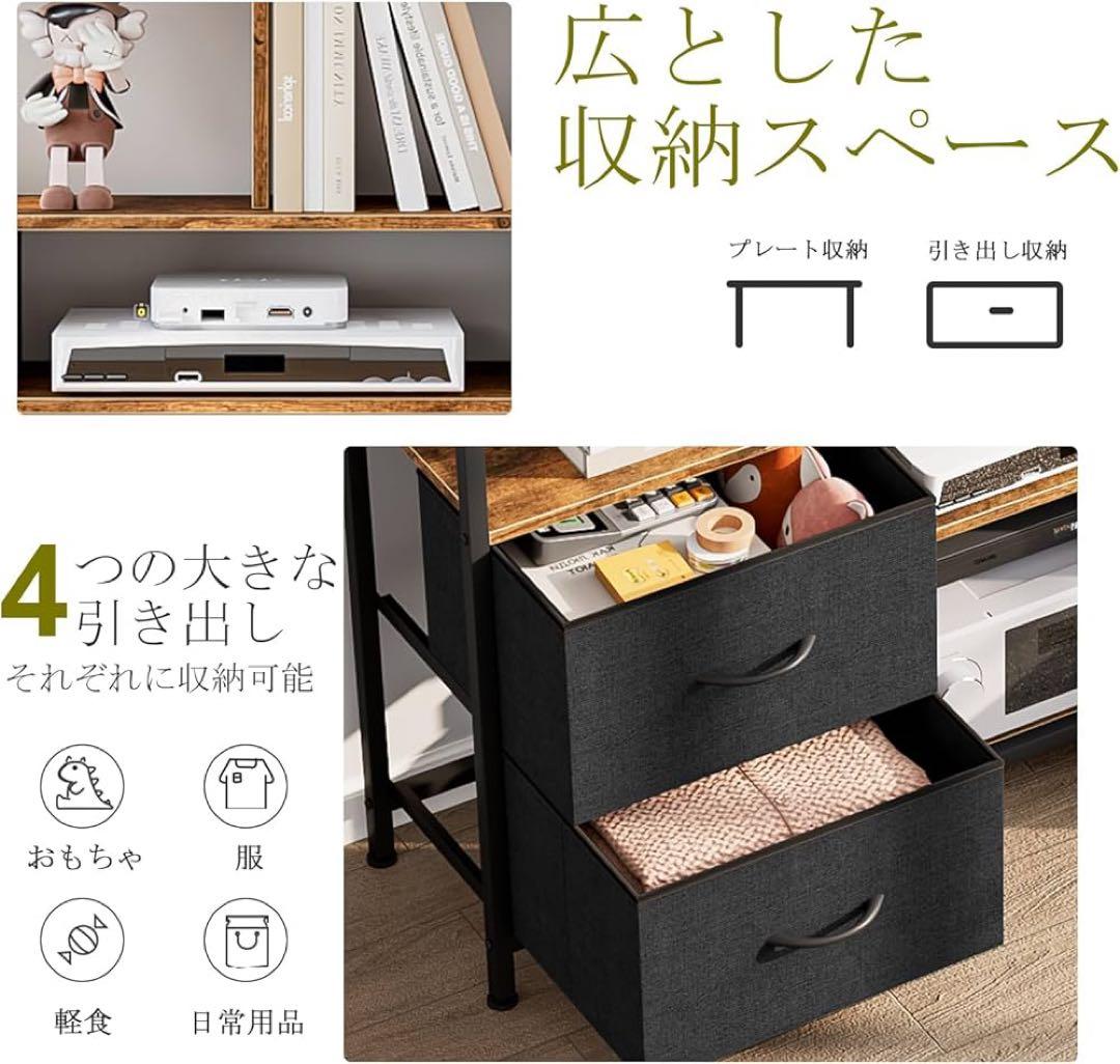 【大特価】テレビ台 テレビボード 47型対応テレビ棚 簡単組立 収納棚 大容量