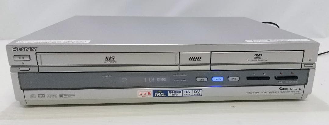 SONY VHS/ HDD/ DVDレコーダー RDR-VH83【動作品】