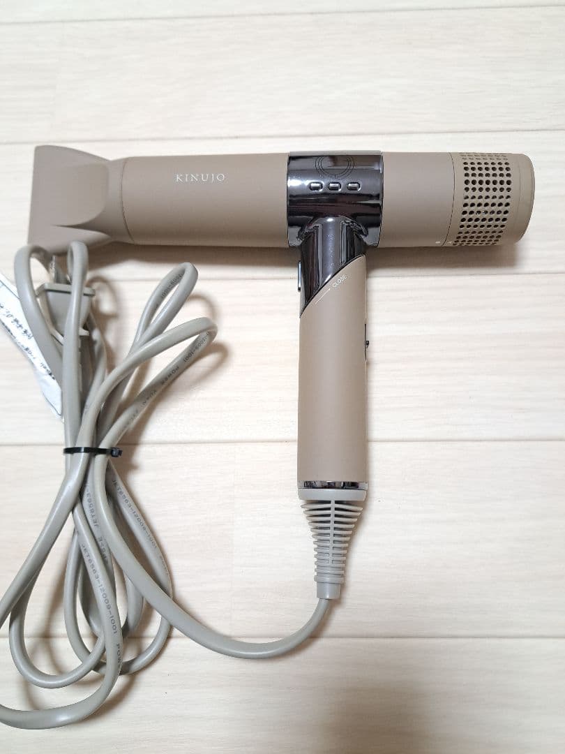 キヌージョ ドライヤー 絹女 モカ