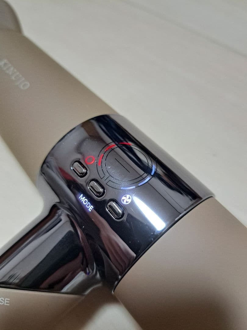 キヌージョ ドライヤー 絹女 モカ