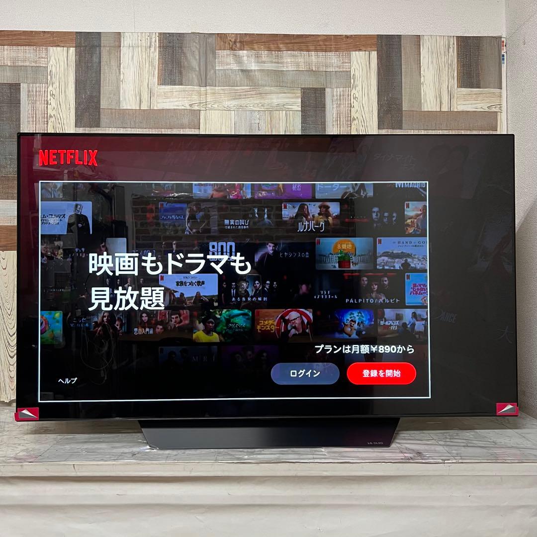 のんさん専用展示アウトレット品全国送料込LG55型有機ELテレビテレビ動画視聴可