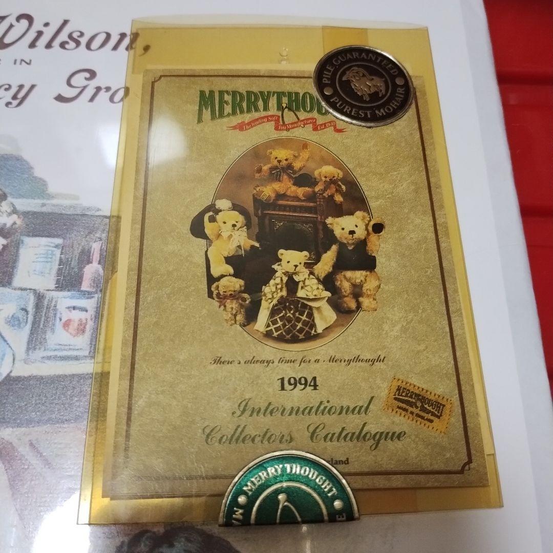 メリーソート社 アニバーサリーベア 1994年