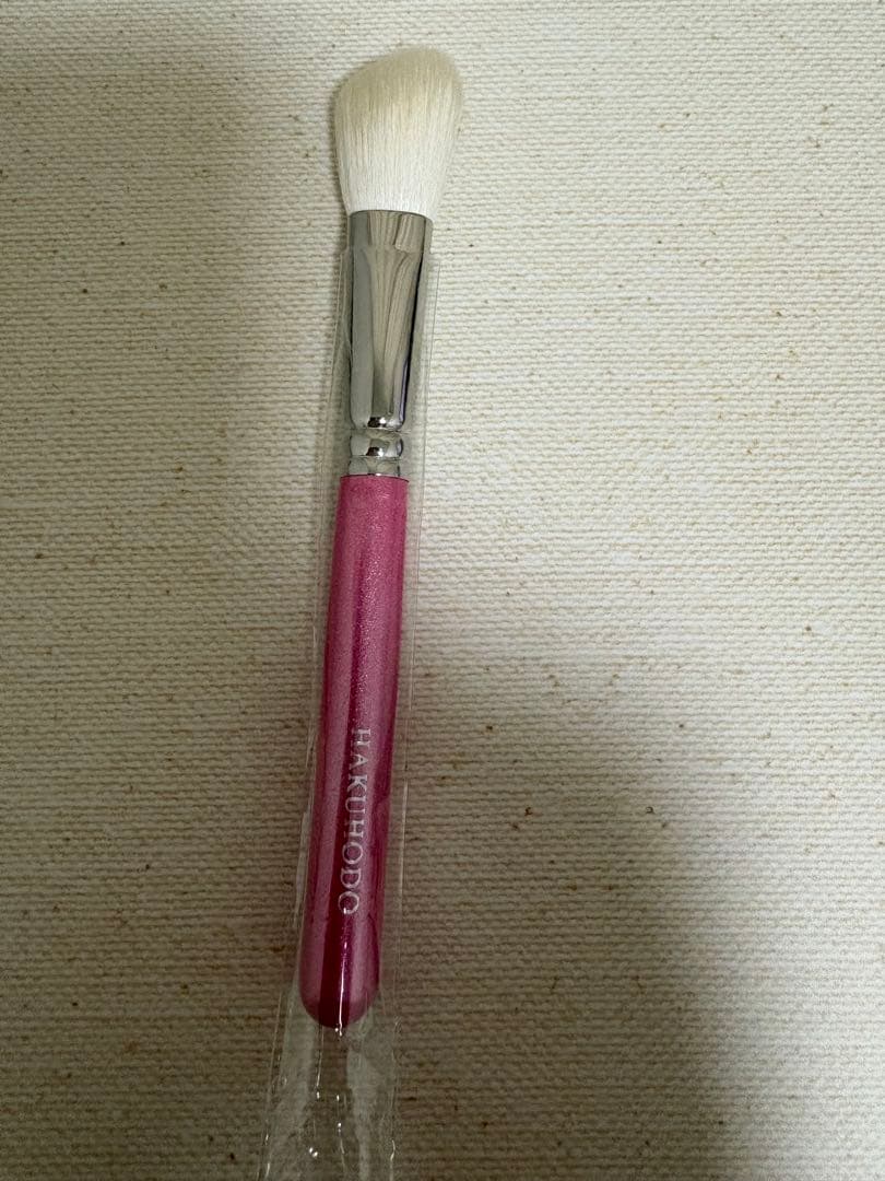 白鳳堂　化粧筆セット　ケース付き