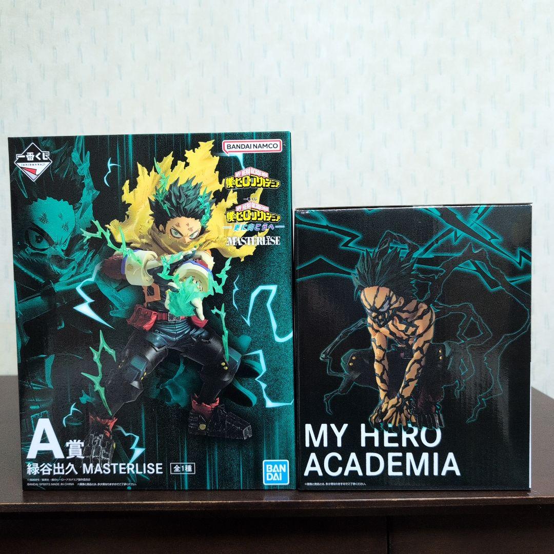 一番くじ　ヒロアカ　フィギュア　A　B　C　D　E　F　G　ラストワン　コンプ②