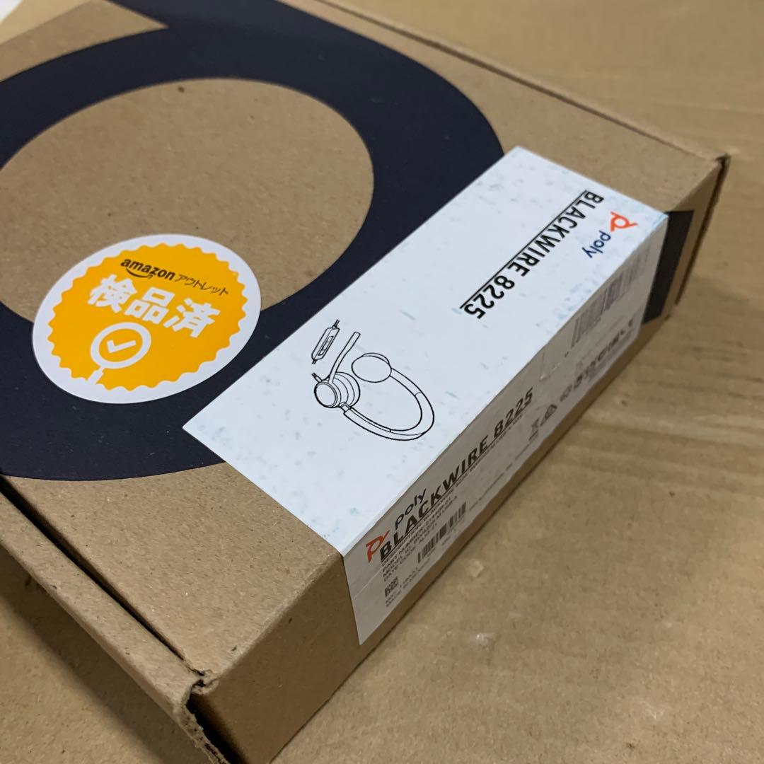 Poly 有線ヘッドセット Blackwire 8225 両耳用