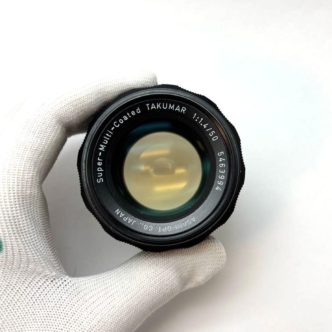 【美品】Super Multi Coated Takumar 50mm f1.4