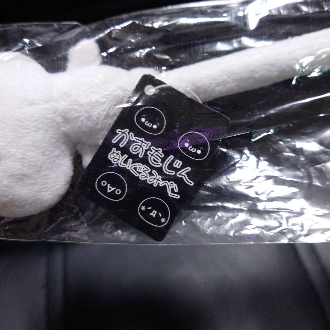 平成レトロ 激レア 顔文字 ぬいぐるみ マスコットボールペン 2ch