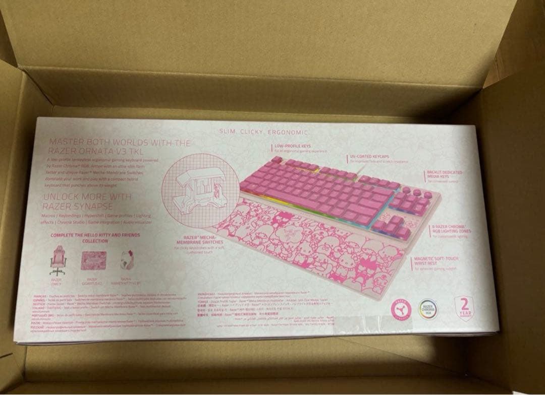 Razer Ornata V3 Tenkeyless サンリオ ハローキティ