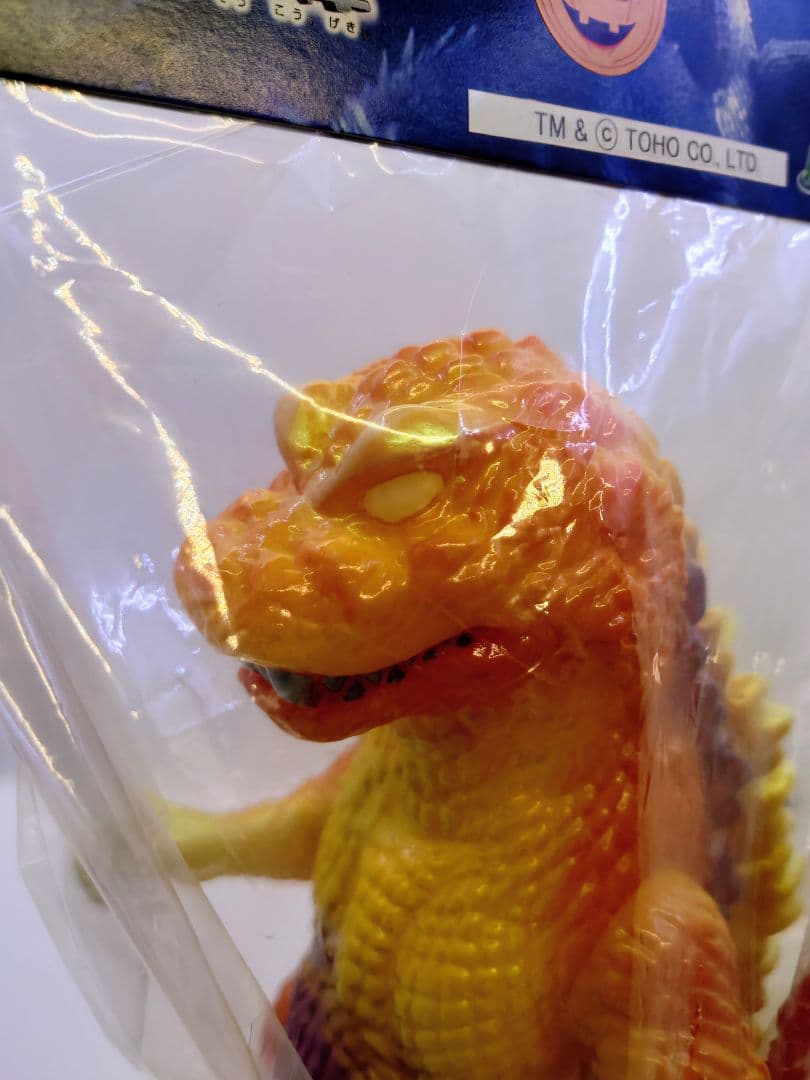 M1号 ハロウィン GMKゴジラ スーフェスマルサン ブルマァク マーミット