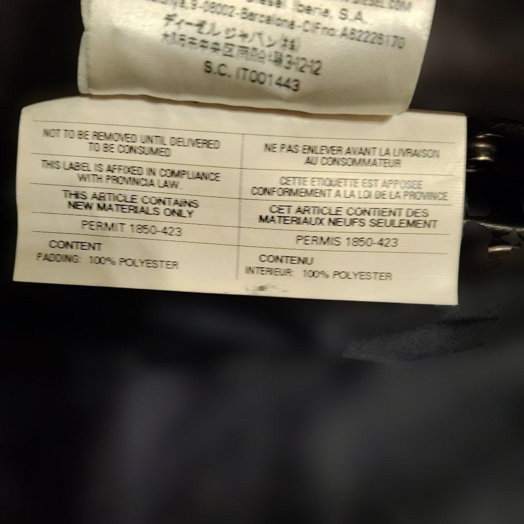 DIESELBLACKGOLDダブルライダースジャケット