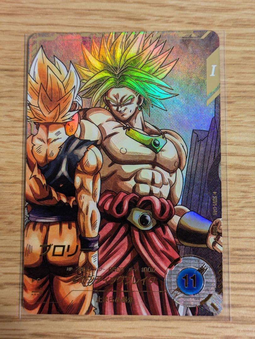 ドラゴンボールダイバーズ 1弾 パラレルコンプリートセット