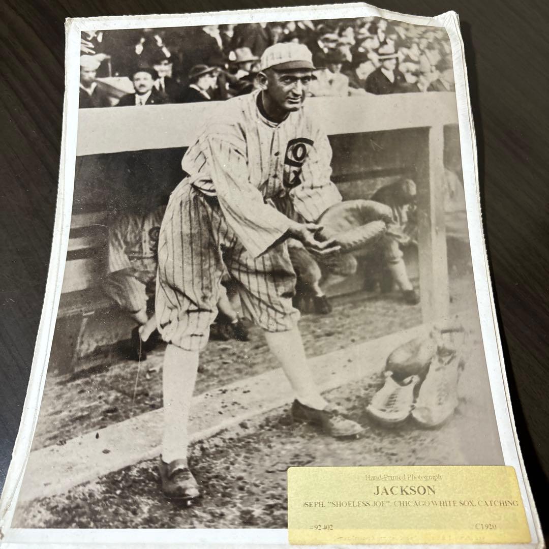 シューレス　ジョージャクソン　写真