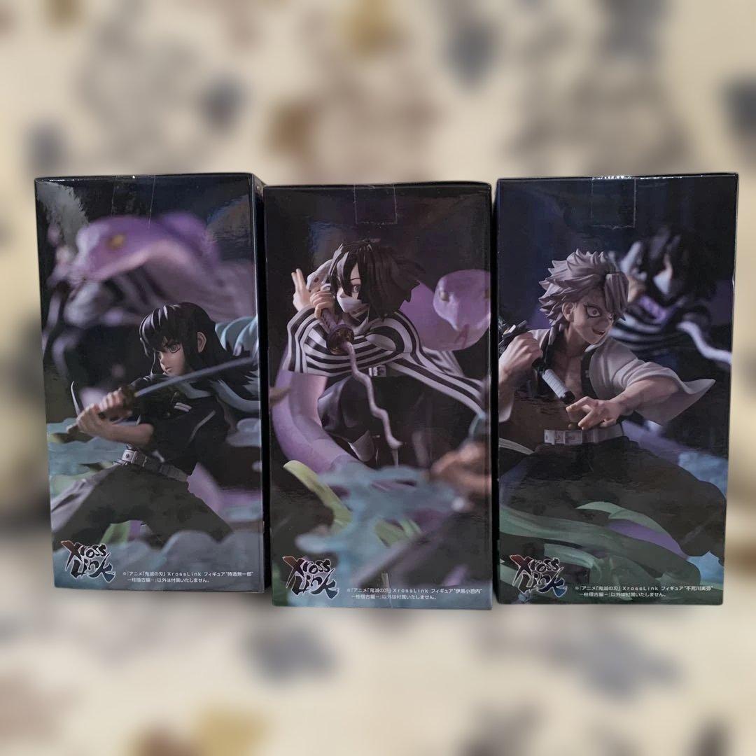 鬼滅の刃XrossLinkフィギュア柱稽古編 実弥・無一郎・小芭内