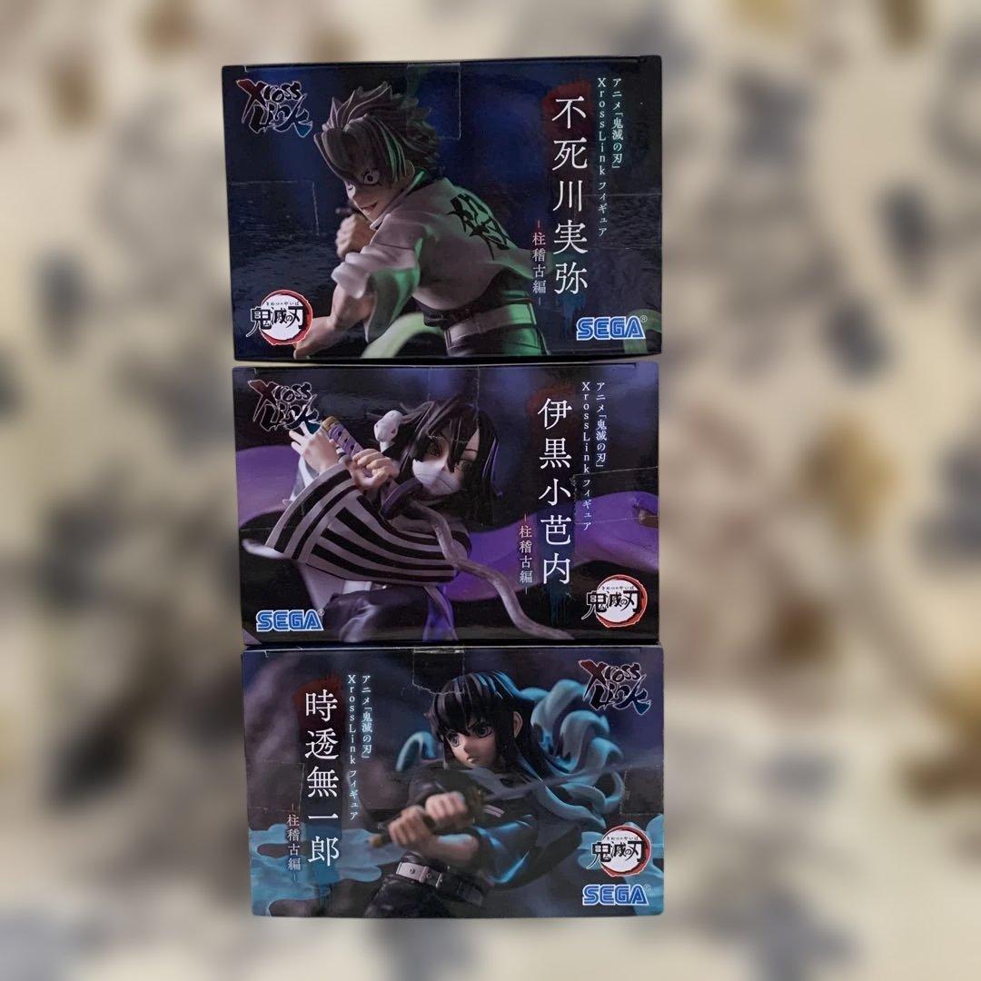 鬼滅の刃XrossLinkフィギュア柱稽古編 実弥・無一郎・小芭内