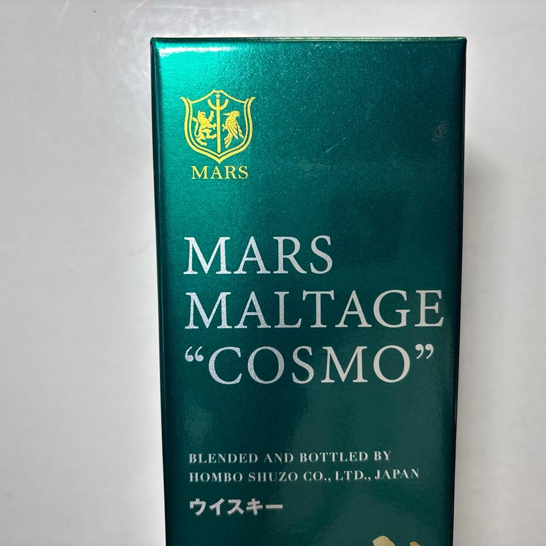 マルス 越百 （こすも）マンサニージャ 2021 700ml 42％