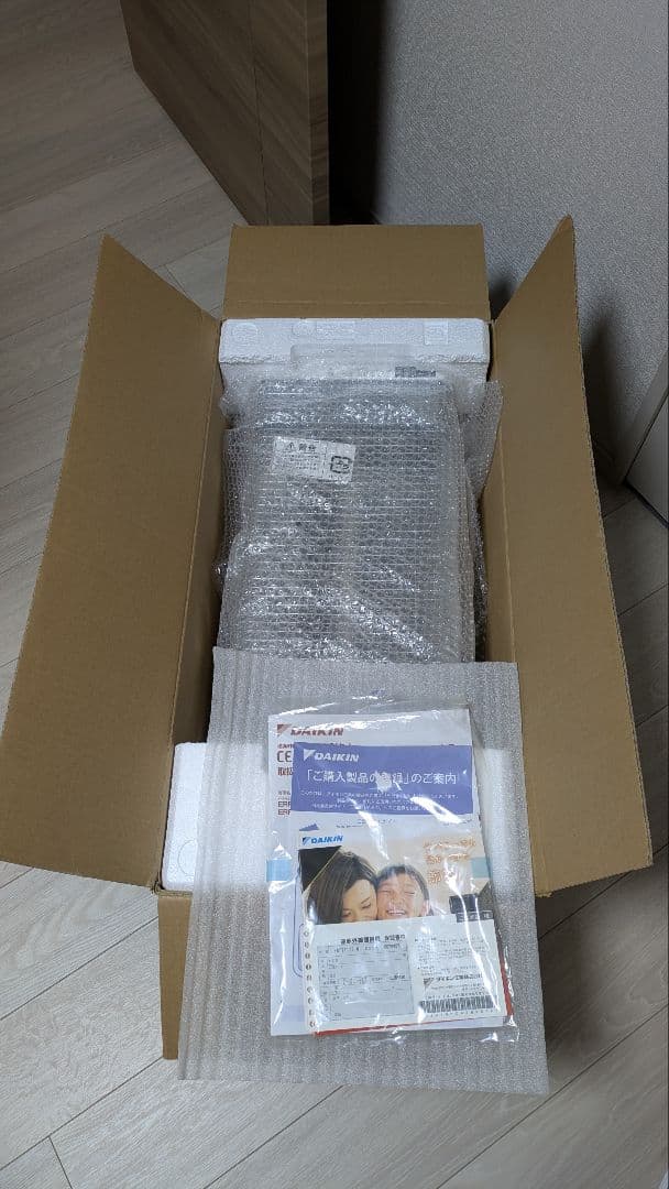 ダイキン 遠赤外線暖房 セラムヒート ERFT11ZS-W