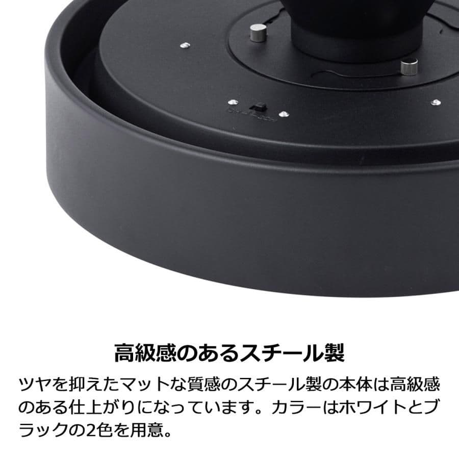 アートワークスタジオGlow 3000 LEDシーリングライト ブラック