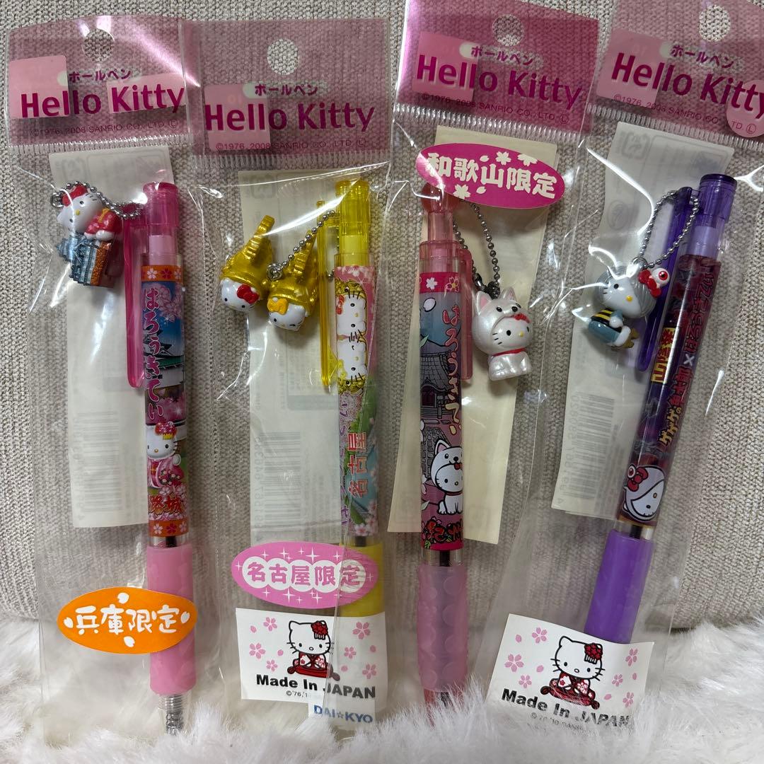ご当地キティ ボールペン ハローキティ レア まとめ売り コップのフチ子 限定
