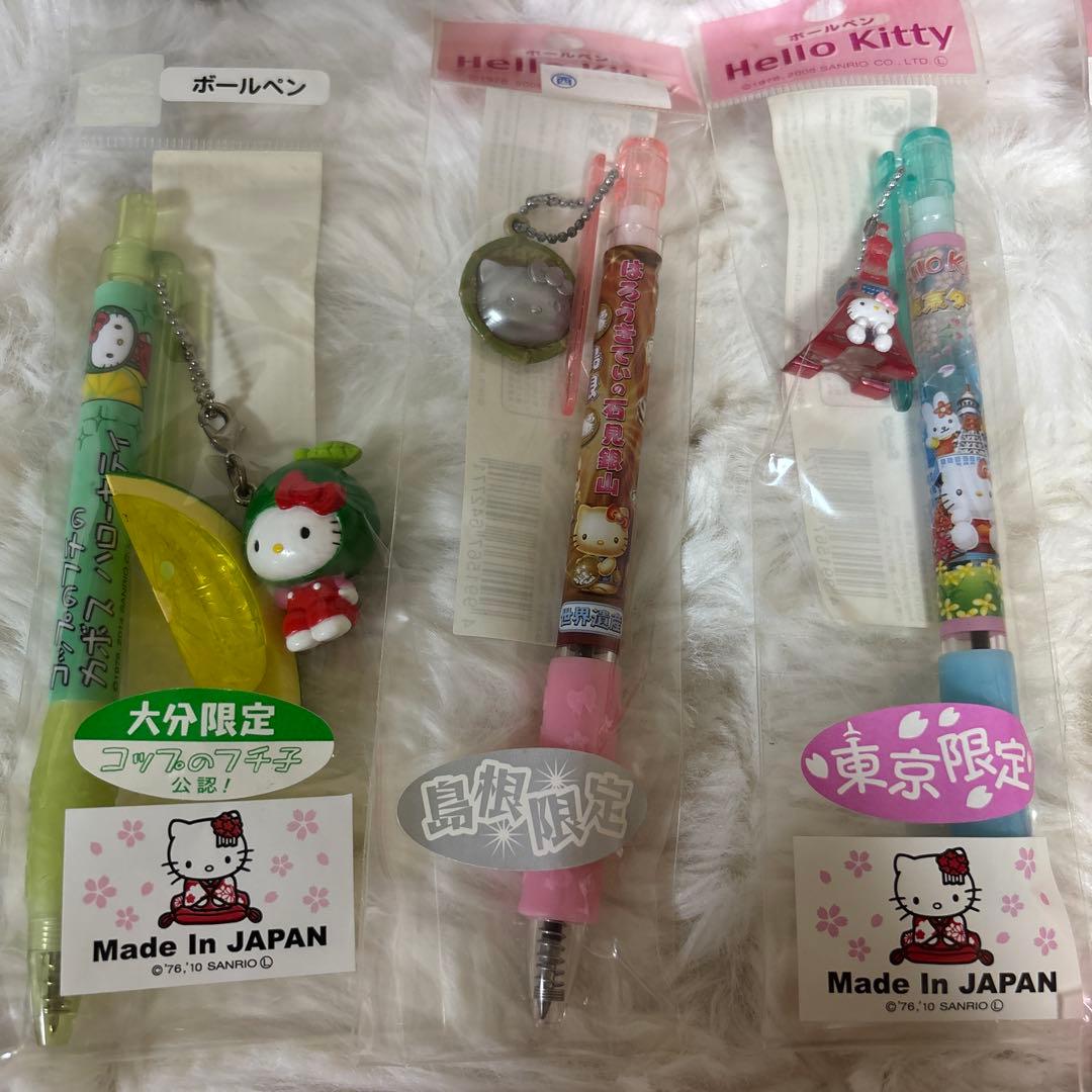 ご当地キティ ボールペン ハローキティ レア まとめ売り コップのフチ子 限定