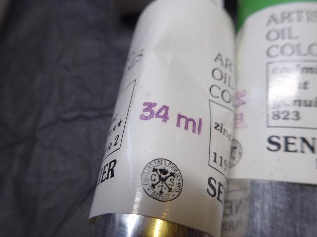 はるち　セヌリエ油絵具４本　カドミウムグリーン　カドミウムレッドほか計４本