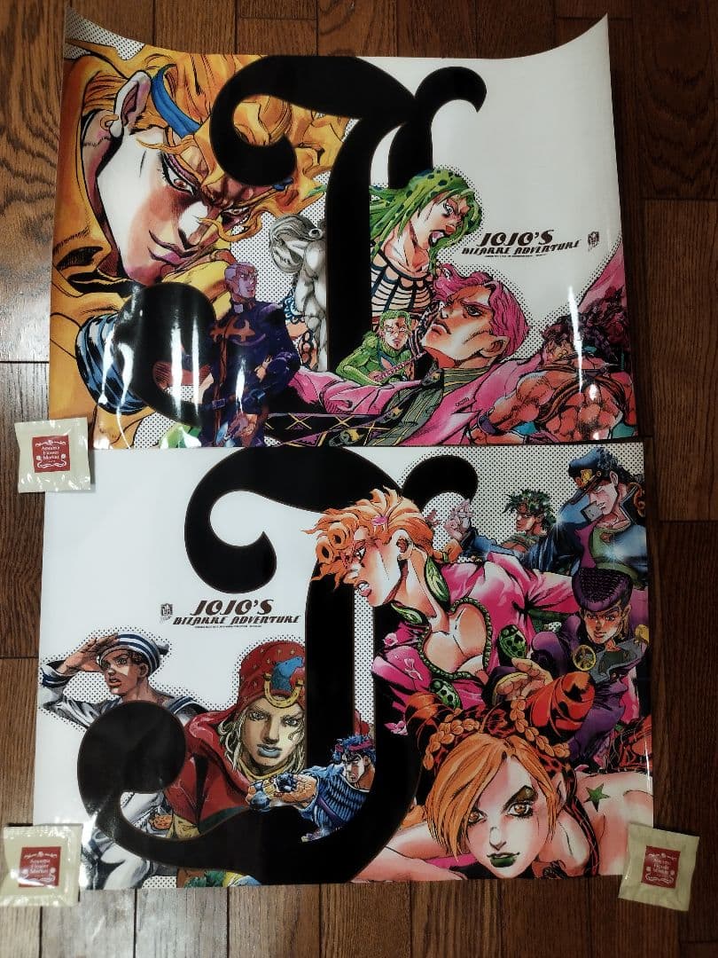荒木飛呂彦　ジョジョ　ダーティ・ループス　販促ポスター　3枚セット