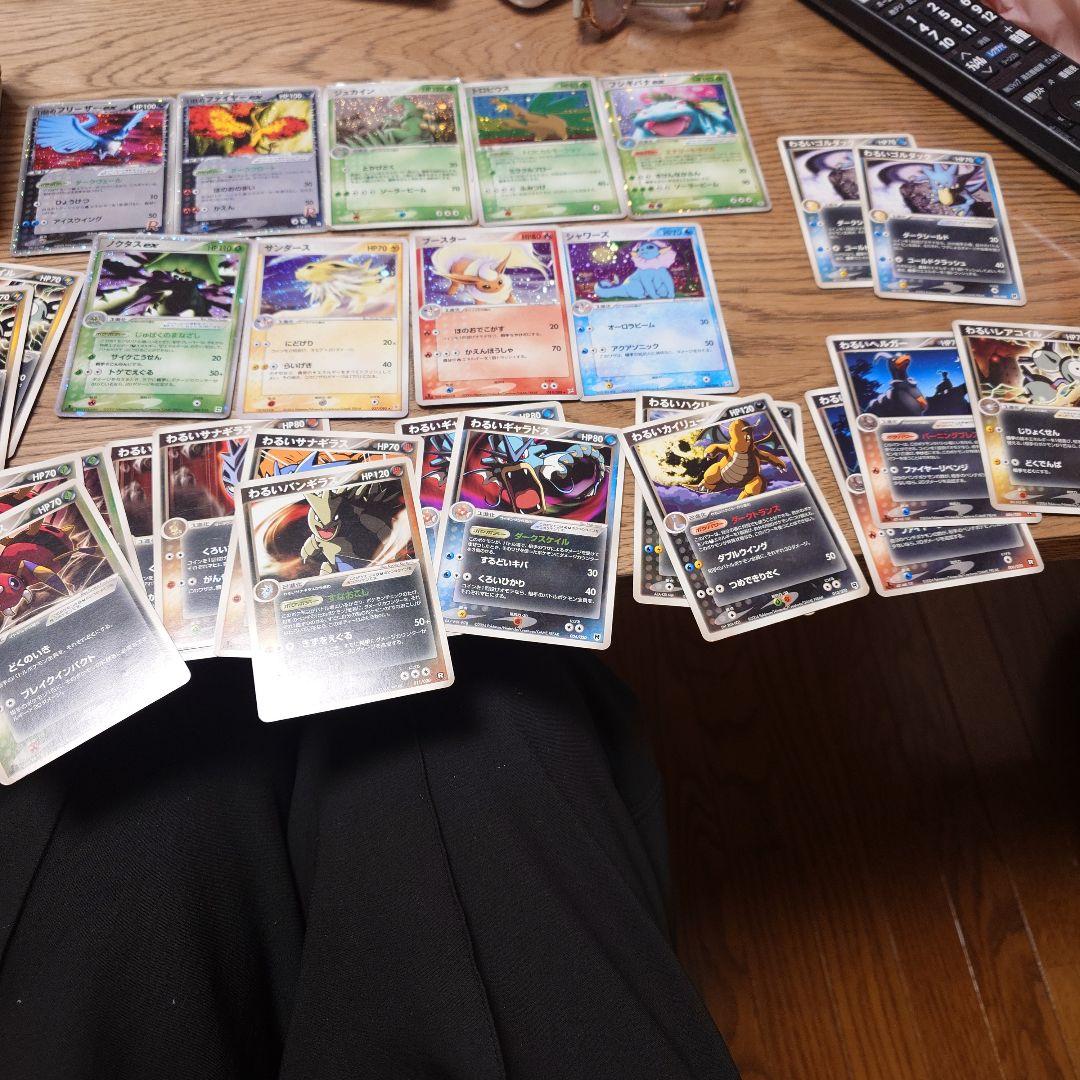 ポケモンカードコレクション多数　フリザーex, ファイヤーex等
